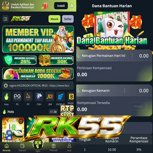 rk55 APK