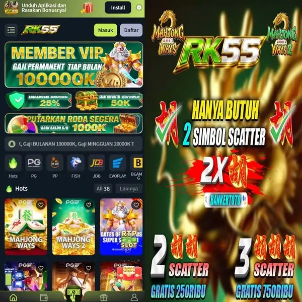rk55 Masuk - rk55 Resmi